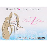 東京企画販売 シマールローションＺＷ ＿