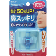 東京企画販売 鼻スッキリO2アップR ＿