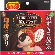 東京企画販売 あずき＆珈琲 蒸しパッド －