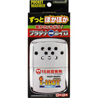 東京企画販売 ポケットウォーマー i－HOT 箱入り ＿