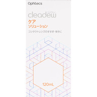 オフテクス ｃｌｅａｄｅｗケアソリューション １２０ｍｌ