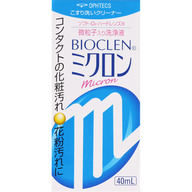 オフテクス バイオクレン ミクロン ４０ｍｌ