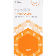 オフテクス ｃｌｅａｄｅｗ Ｈワンステップ５日 ５回分 （医薬部外品）