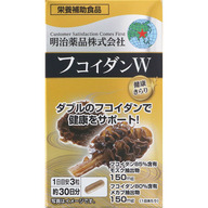 明治薬品 健康きらりフコイダンＷ ９０粒