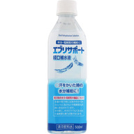 廣貫堂 エブリサポート 経口補水液 ５００ｍｌ