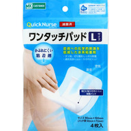 ＭＫＣクイックナース　ワンタッチパッドＬ ４枚