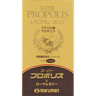 マルマンＨ＆Ｂ スーパープロポリス＆ローヤルゼリー ９０粒