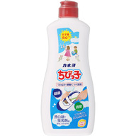 カネヨ石鹸 ちびっ子 ４５０ｇ