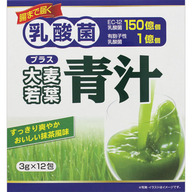 ユーワ 乳酸菌プラス大麦若葉青汁 １２包