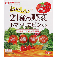 ユーワ ユーワ）おいしい２１種の野菜 ２０包