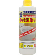 協同組合東薬 キバミ取り ３００ｍｌ