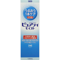 シード ピュアティ モイスト １２０ｍｌ