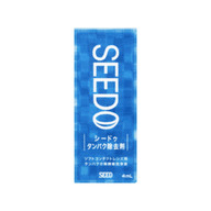 シード シードゥ タンパク除去剤 ４ｍｌ