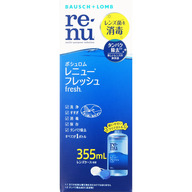 ボシュロム・ジャパン レニュー フレッシュ ボトル ３５５ｍｌ （医薬部外品）