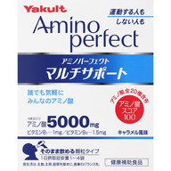 ヤクルトヘルスフーズ アミノパーフェクト マルチサポート ２８袋