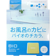 コジット お風呂のカビにバイオのチカラ。 ＿