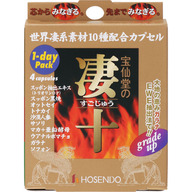 宝仙堂 宝仙堂の凄十 1－DAYパック ４粒