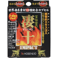 宝仙堂 宝仙堂の凄十ＩＭＰＡＣＴ １ＤＡＹパック ４粒