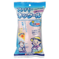 ケンユー スーパーネックール ピンク