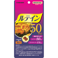 マルマンＨ＆Ｂ 高濃度ルテイン５０Ｐｌｕｓ ６０粒