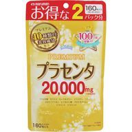 マルマンＨ＆Ｂ プラセンタ２００００ ４０日分 １６０粒