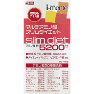 ｉ－ｍｅｎｔｅマルチアミノ酸スリムダイエット ９粒×４５包