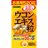 オリヒロ ウコンエキス粒 徳用 ５２０粒