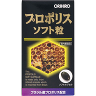 オリヒロ プロポリスソフト粒 １２０粒