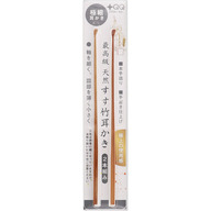 グリーンベル 最高級煤竹耳かき ２本組
