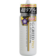 ジェクス Ｇ－ＧＲＥＥＤ ＰＲＯ リアル ２００ｇ