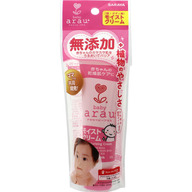 サラヤ アラウ．ベビープラス モイストクリーム ５０ｇ