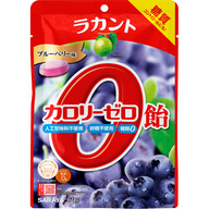 サラヤ ラカントカロリーゼロ飴 ブルーベリー味 ６０ｇ