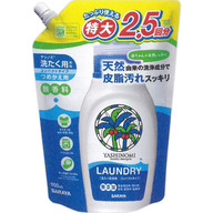 サラヤ ヤシノミ洗たく用洗剤 コンパクトタイプ 詰替用 ９００ｍｌ