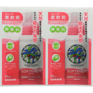 サラヤ ヤシノミ柔軟剤 トライアル １５ｍｌ×２