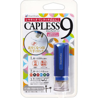 シヤチハタ キャップレス9 ブルー ＸＬ－ＣＬＮ２