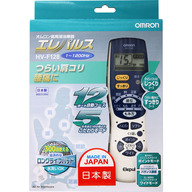 オムロンヘルスケア 低周波治療器 ＨＶ－Ｆ１２８－Ｊ３
