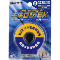日東電工 ニトリート キネロジＥＸ ＮＫＥＸ－ＢＰ３７ Ｎ８８１３