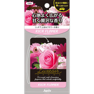 オカモト産業 ラグゼア リッチフラワー