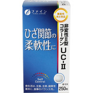 ファイン ＵＣ－２（非変性活性２型コラーゲン） ６２．５ｇ