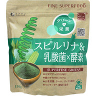 ファイン ファインスーパーフード スピルリナ＆乳酸菌×酵素 １５０ｇ