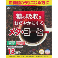 ファイン メタ・コーヒー １２包
