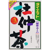 山本漢方製薬 ダイエット杜仲茶 ８ｇ×２４包