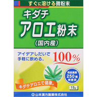 山本漢方製薬 キダチアロエ粉末１００％ １５Ｇ