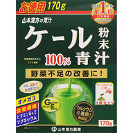 山本漢方製薬 ケール粉末１００％ １７０Ｇ