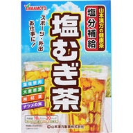 山本漢方製薬 塩むぎ茶 ２０Ｈ