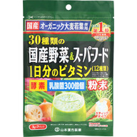 山本漢方製薬 ３０種類の国産野菜とスーパーフード ３ｇ×７包
