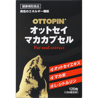 ヴィタリス製薬（株） ヴィタリス製薬 オットピンオットセイマカカプセル １２０粒