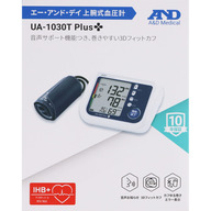 エーアンドディ 上腕式血圧計ＵＡ－１０３０ＴＰｌｕｓ ＿