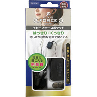 エムケー電子 イヤーフォース ポケット １個