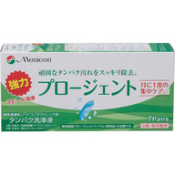メニコン プロージェント ７ペア